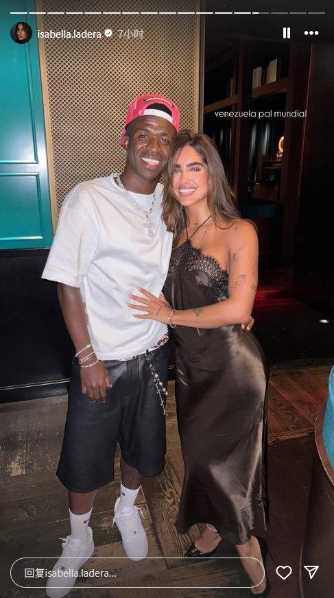 开云-😍约会去了？阿斯：维尼修斯被拍到与25岁女网红一同离开夜店