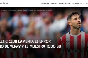 开云-毕尔巴鄂官方：耶雷-阿尔瓦雷斯误服药物致药检阳性，球队支持他