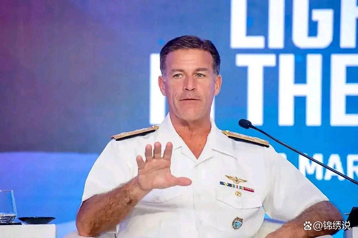 开云体育下载-中国两天重锤4国，力度前所未见！美专家：中国将会是新的领导者