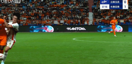 kaiyun-云南1-1亚泰，张华晨任意球世界波，谭龙补时送点，奥斯卡点射绝平