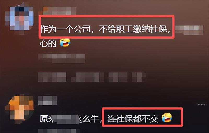 开云APP-又内讧了！德云社元老人物离开，发文内涵郭德纲，彻底撕开遮羞布