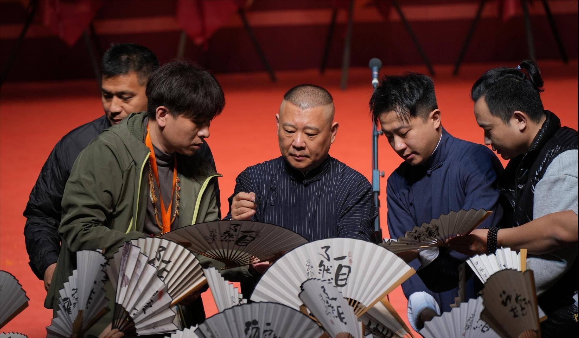 开云APP-又内讧了！德云社元老人物离开，发文内涵郭德纲，彻底撕开遮羞布