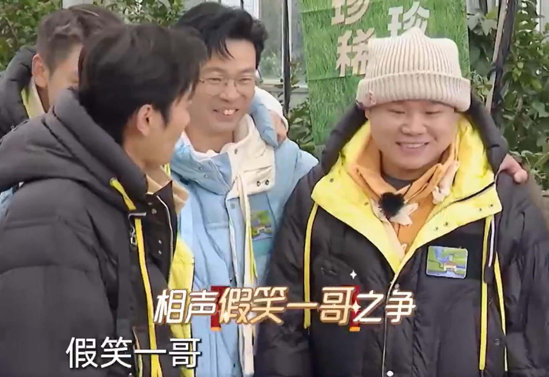 开云APP-又内讧了！德云社元老人物离开，发文内涵郭德纲，彻底撕开遮羞布