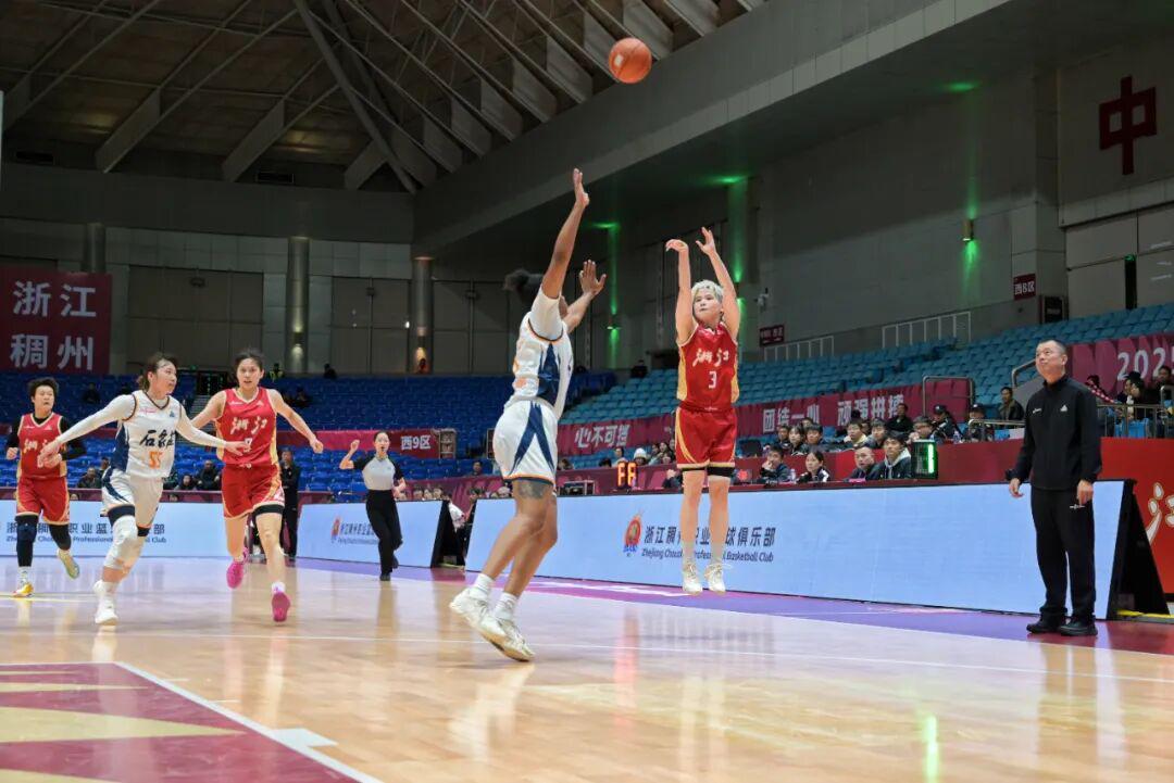 开云APP-【WCBA联赛】第十八轮｜浙江稠州银行69-88不敌石家庄英励
