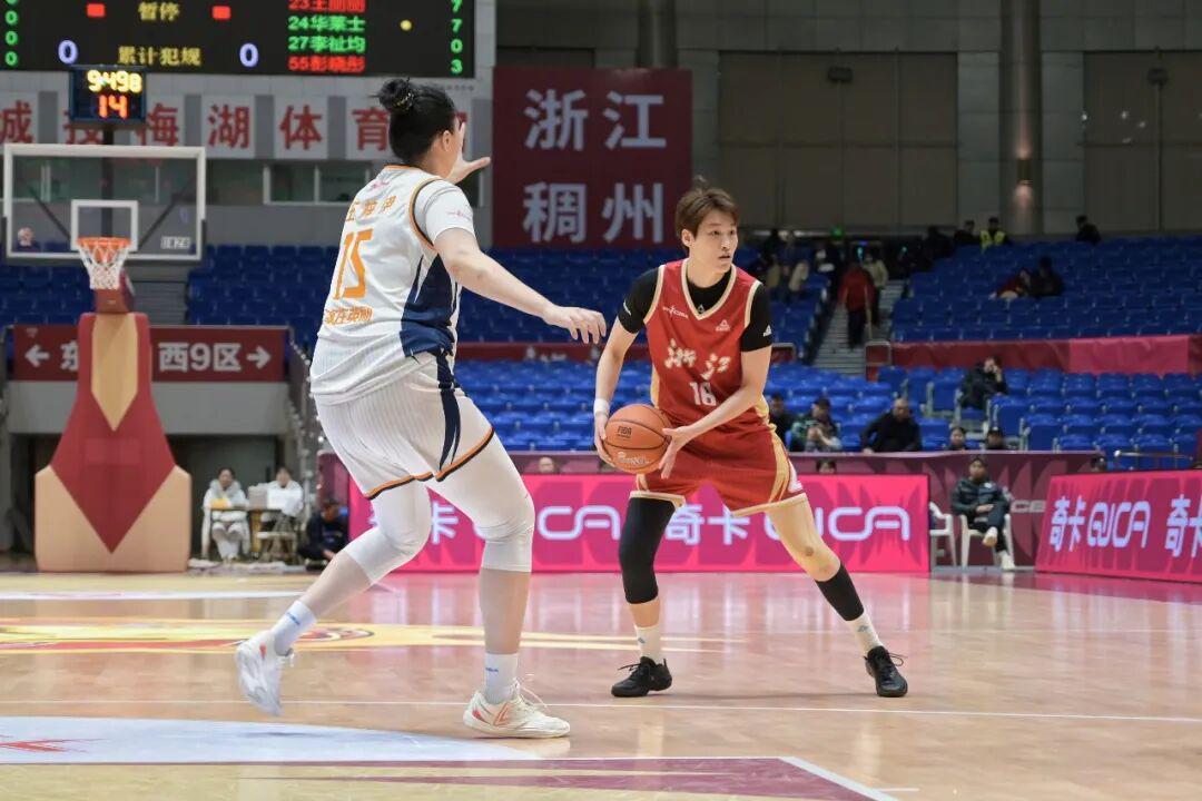 开云APP-【WCBA联赛】第十八轮｜浙江稠州银行69-88不敌石家庄英励