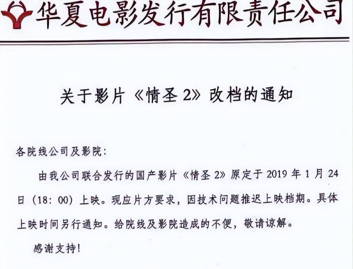 开云-善恶终有报!移居英国仅2年,57岁吴秀波再迎噩耗,步李易峰后尘