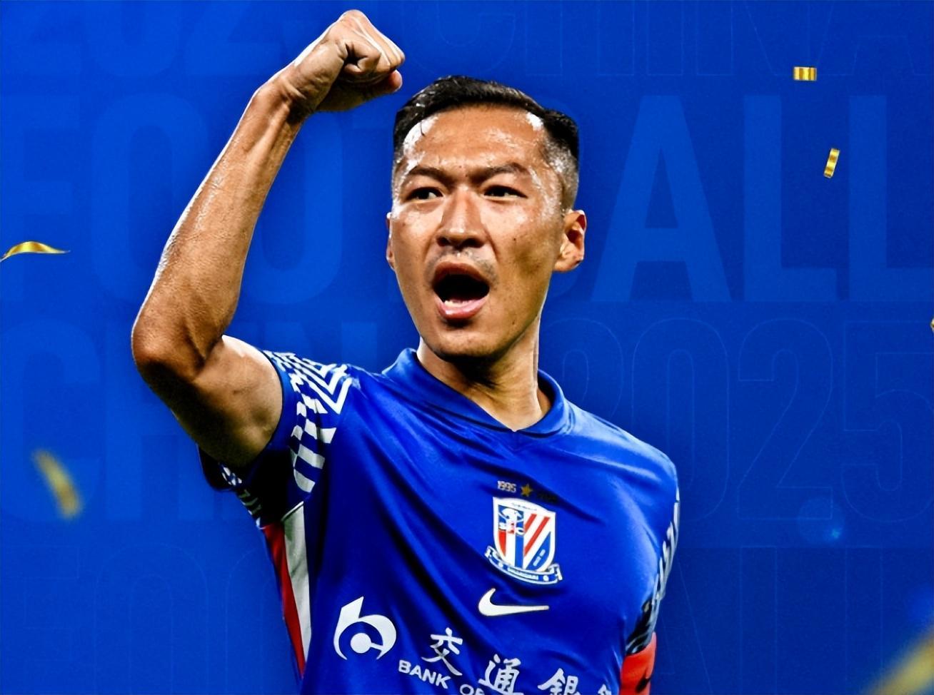 kaiyun-第2次夺奖！官宣：吴曦拿下中国金球奖，击败蒋光太+韦世豪